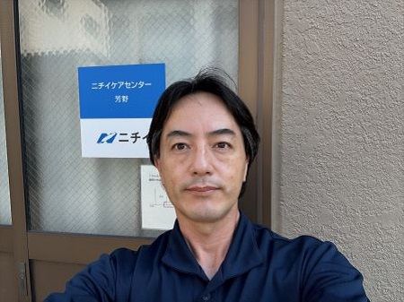 株式会社ニチイ学館の求人・転職情報