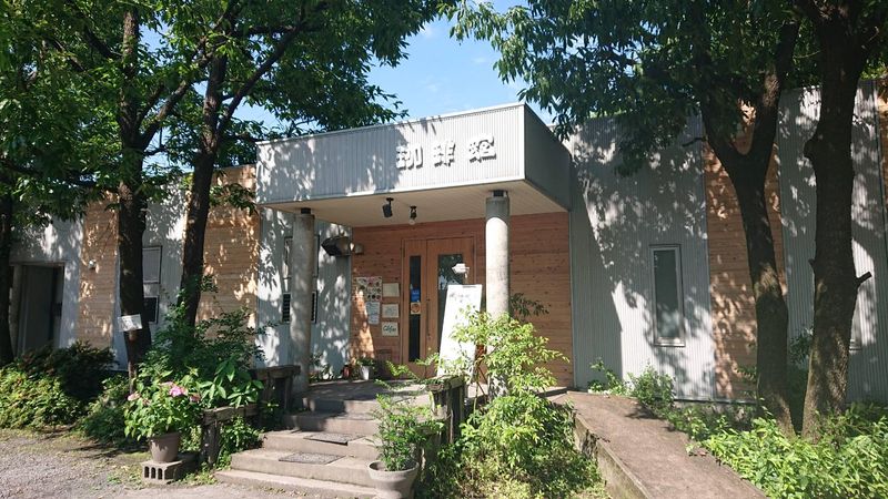 株式会社星の空の求人・転職情報