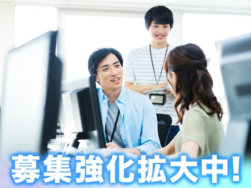 株式会社G-ＳＴＹＬＥの求人・転職情報