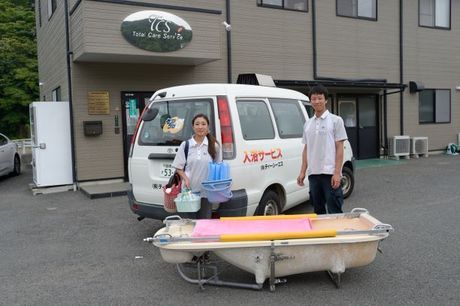 株式会社ティー・シー・エスの求人・転職情報