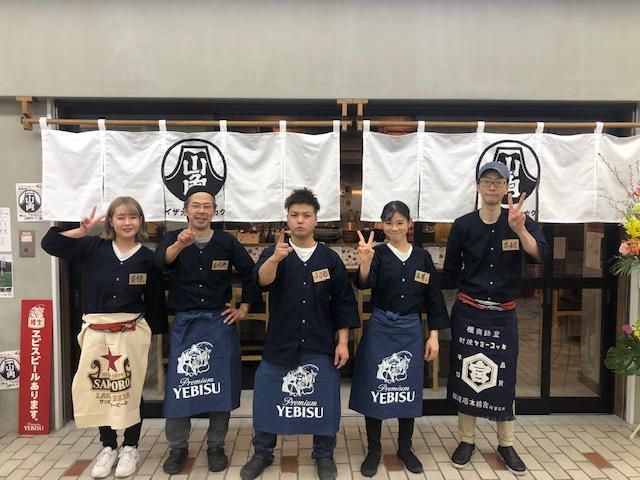 イザカヤ山角　桜木町店のアルバイト・バイト求人情報-02