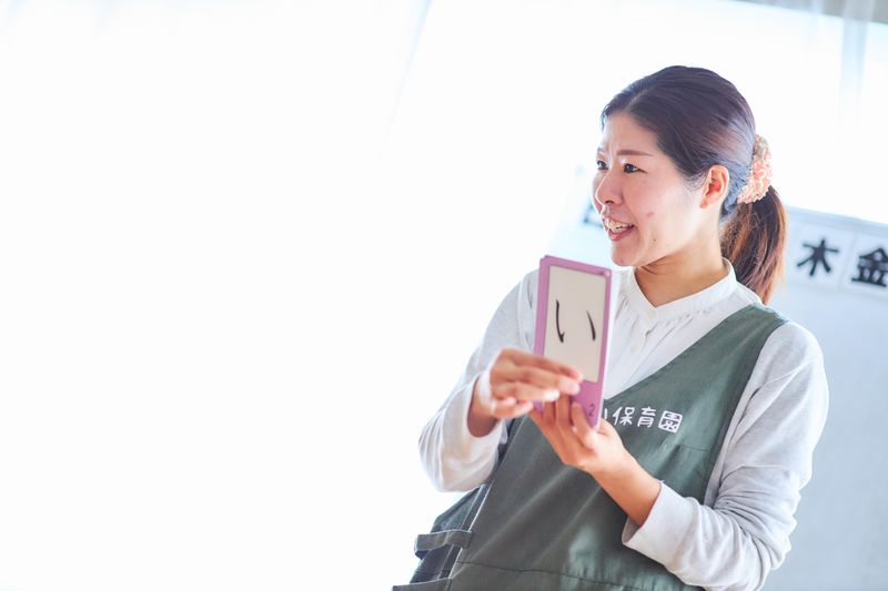 ぽかぽかステップ大和田教室のアルバイト・バイト求人情報-03