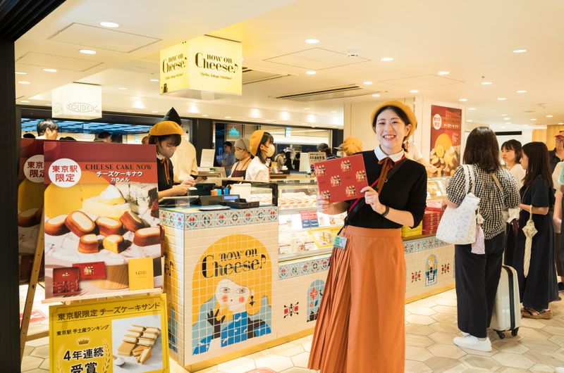 ナウオンチーズ　ルミネ新宿店のアルバイト・バイト求人情報-03