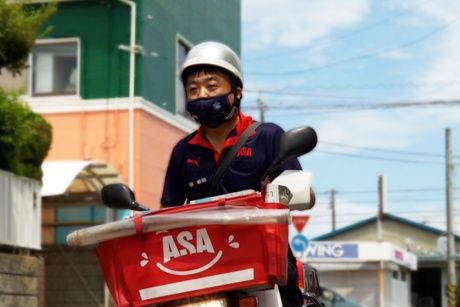 ASA(朝日新聞)　平塚北部