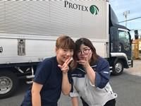 株式会社プロテクス　伊丹営業所/PI