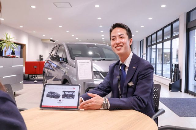 株式会社羽中田自動車工業の求人・転職情報