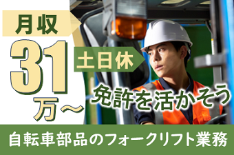 シーデーピージャパン株式会社