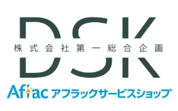 株式会社第一総合企画の求人・転職情報