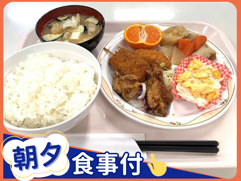 株式会社弦輝のアルバイト・バイト求人情報-03