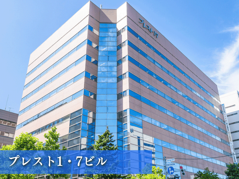 株式会社ベルシステム24:北海道 札幌市中央区のアルバイト・バイト求人情報-03