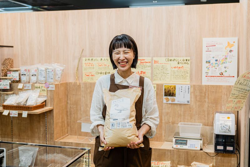 オーガニックプラザ　イオンモール京都五条店のアルバイト・バイト求人情報-03