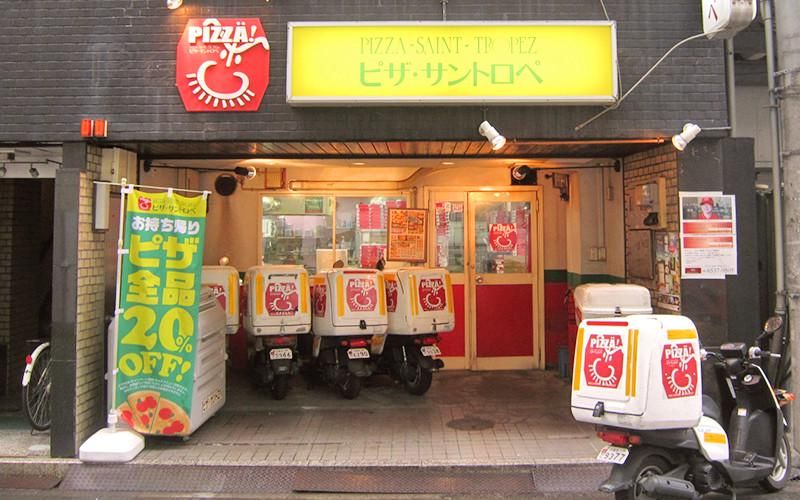 ピザ・サントロペ西店のアルバイト・バイト求人情報-05