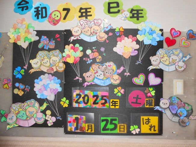 社会福祉法人札幌南勤労者医療福祉協会勤医協 北白石在宅総合センターのアルバイト・バイト求人情報-03
