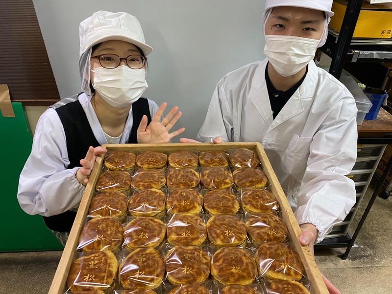 御菓子司　草月のアルバイト・バイト求人情報-02