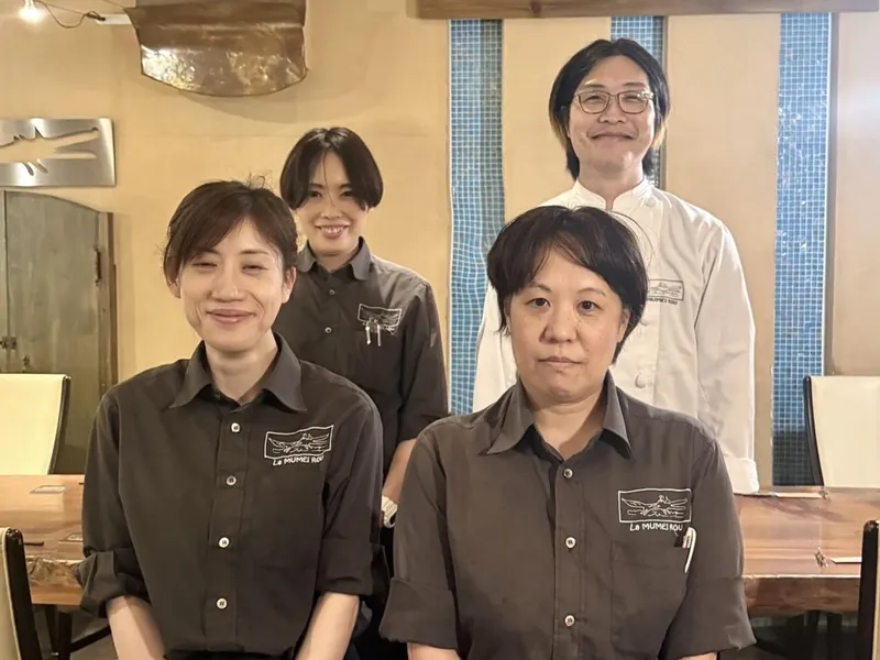 La むめい狼のアルバイト・バイト求人情報