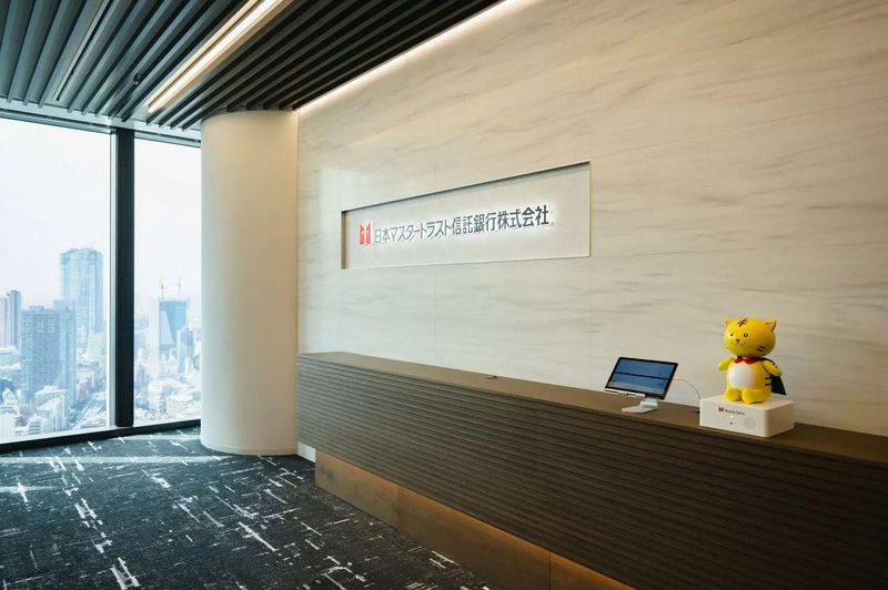 日本マスタートラスト信託銀行株式会社