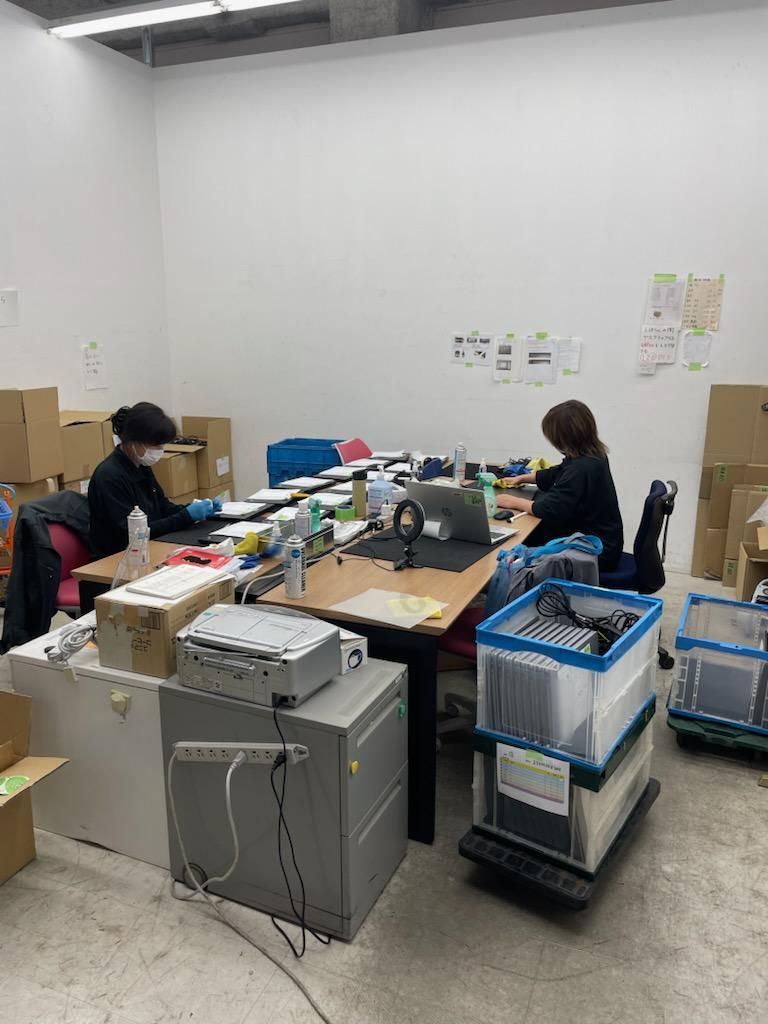株式会社環境技研の求人情報
