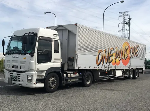 有限会社ワンプラスワン　本社車庫のアルバイト・バイト求人情報-01