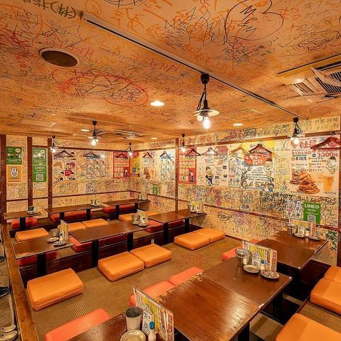 奇跡の手羽先　サラリーマン横丁　天文館本店のアルバイト・バイト求人情報-02