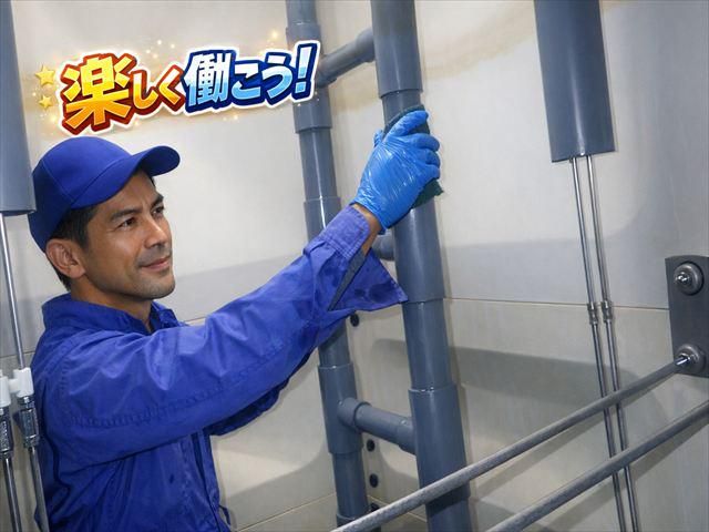 株式会社センエーの求人・転職情報