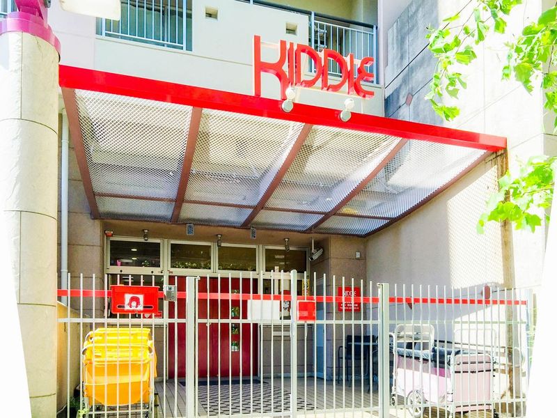 社会福祉法人 伸こう福祉会の求人・転職情報