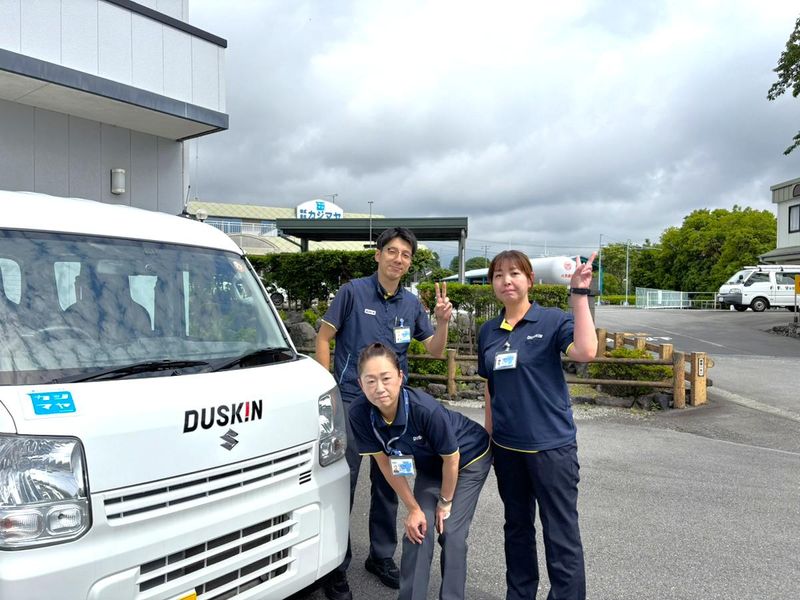 株式会社カジマヤ ダスキンぐみ沢のアルバイト・バイト求人情報-01