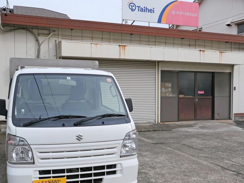 タイヘイ株式会社 フード事業部 名古屋営業所のアルバイト・バイト求人情報-02