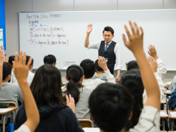 馬渕教室 高校受験コース 石山本部校