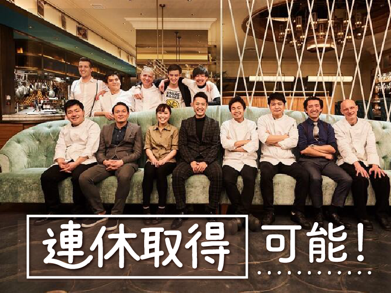 株式会社プロダクトオブタイム-0016の求人・転職情報