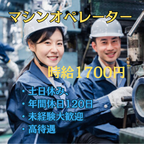 合同会社LastResort-0005の求人・転職情報