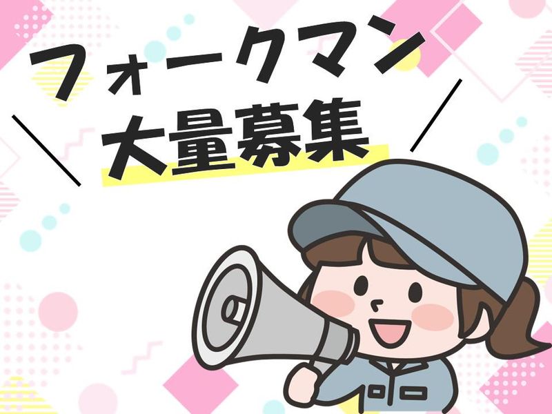 株式会社マイセルフネクスト/cc005b05