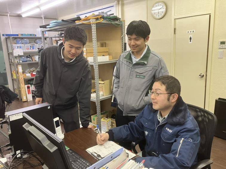 中央総業株式会社