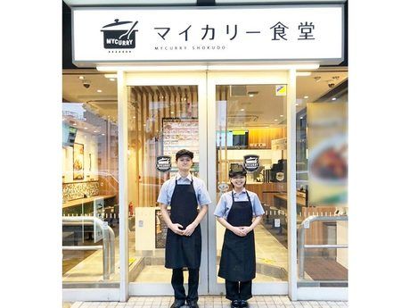 マイカリー食堂　高田馬場店のアルバイト・バイト求人情報-02