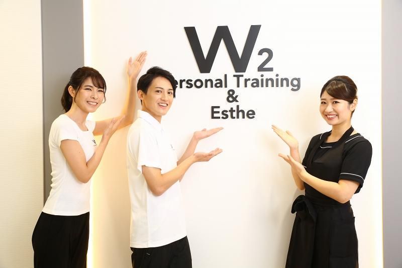 株式会社Ｗの求人・転職情報