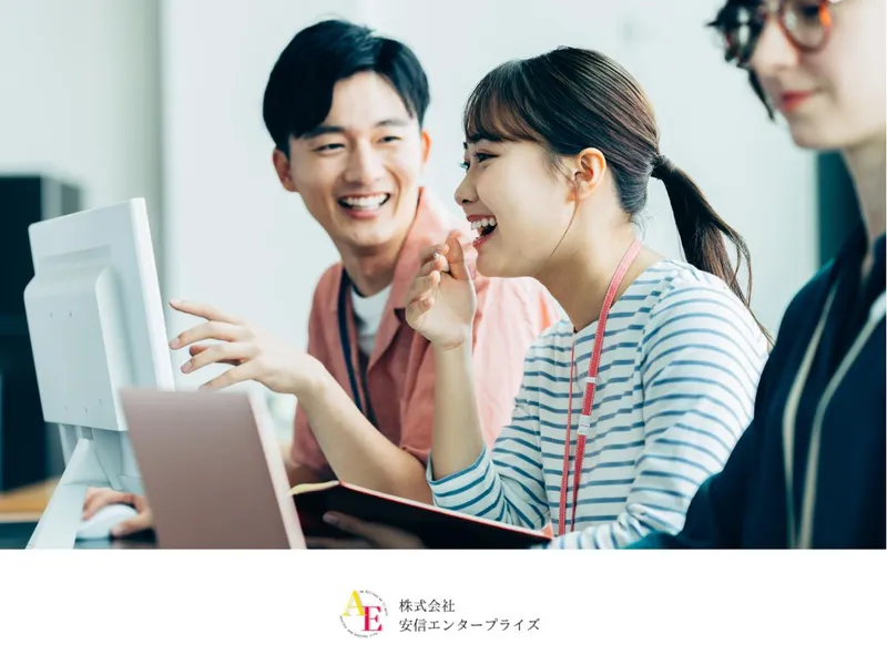 株式会社安信エンタープライズ-0001の求人・転職情報