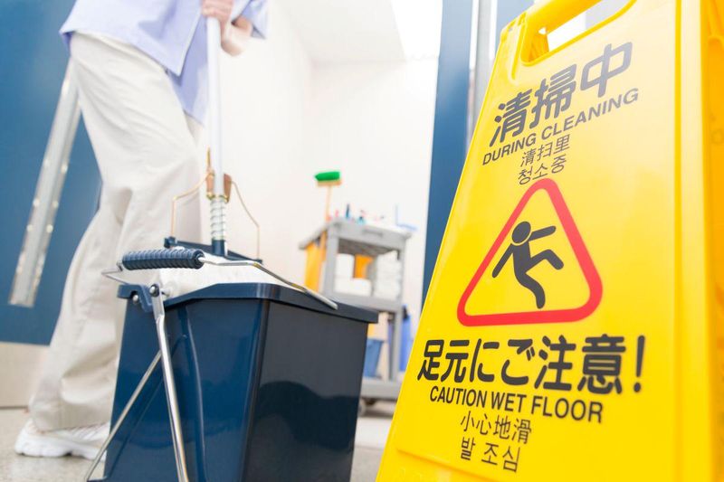 株式会社アーマン/王子駅近くのアルバイト・バイト求人情報-02