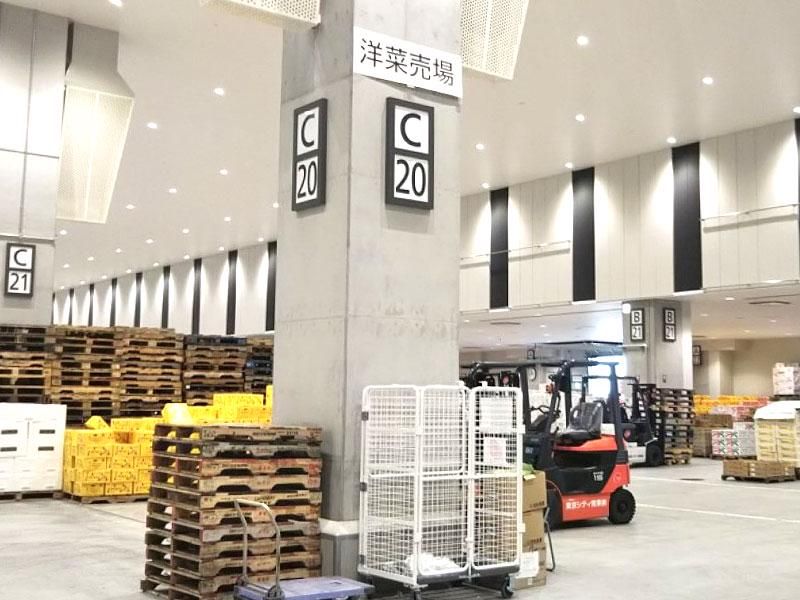 株式会社ピースパック　豊洲市場のアルバイト・バイト求人情報-03