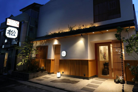 ホテル松の井のアルバイト・バイト求人情報-04