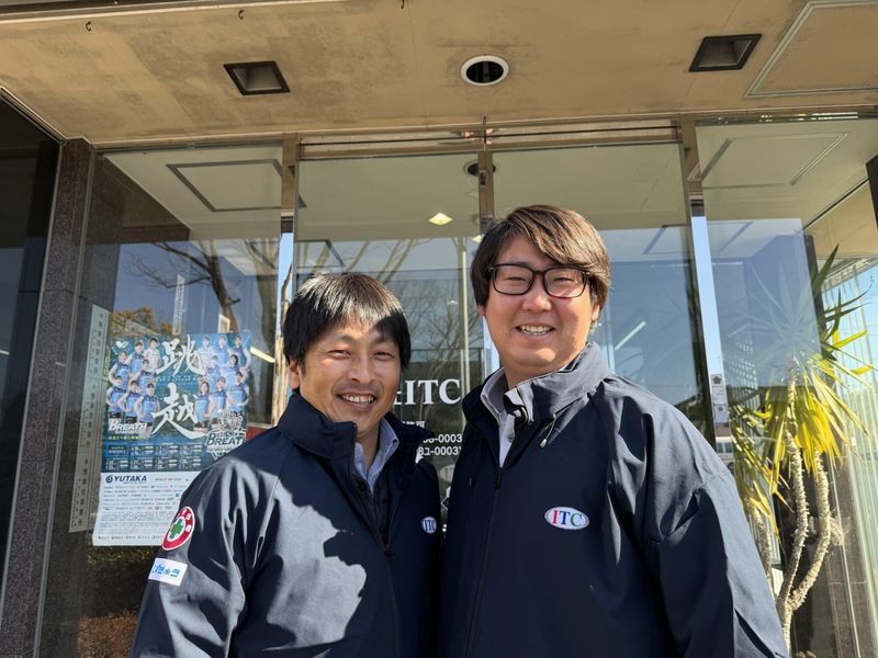 株式会社ITCの派遣求人情報