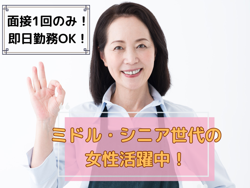明治神宮