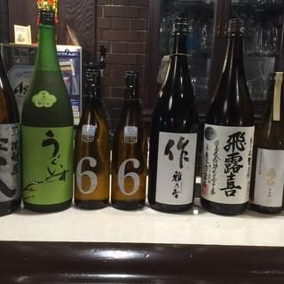 炭火ざくのアルバイト・バイト求人情報-02