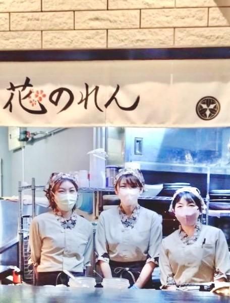 にくそば処 花のれんのアルバイト・バイト求人情報-02