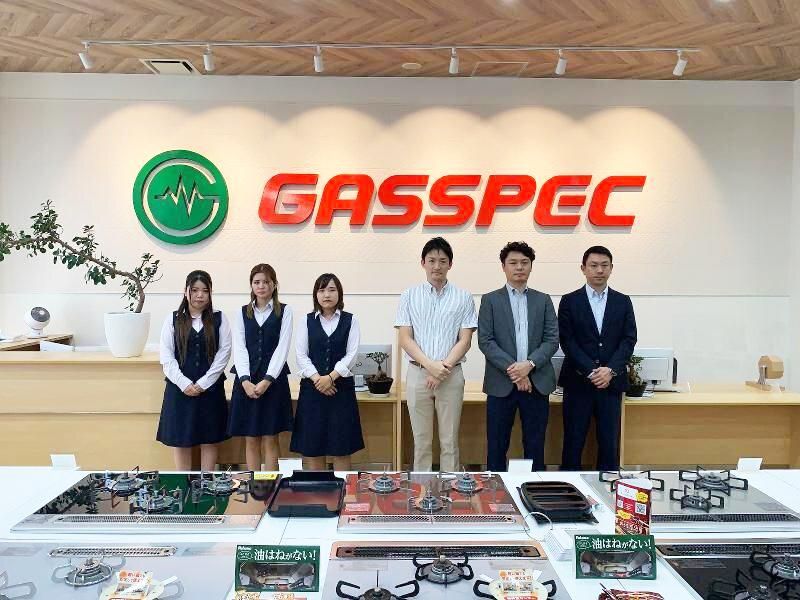 株式会社ガスペックの求人・転職情報