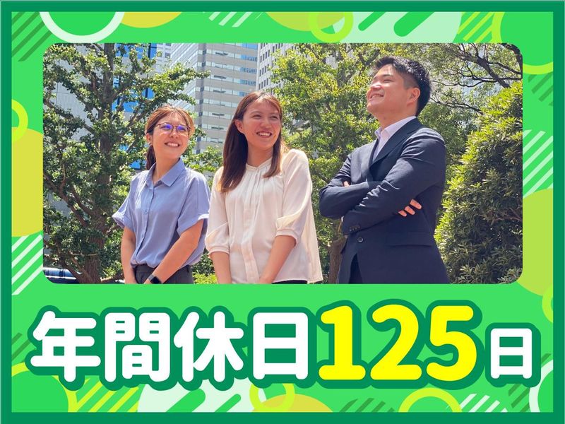 株式会社エスプールヒューマンソリューションズ　/　東京都大田区下丸子エリアのアルバイト・バイト求人情報-02
