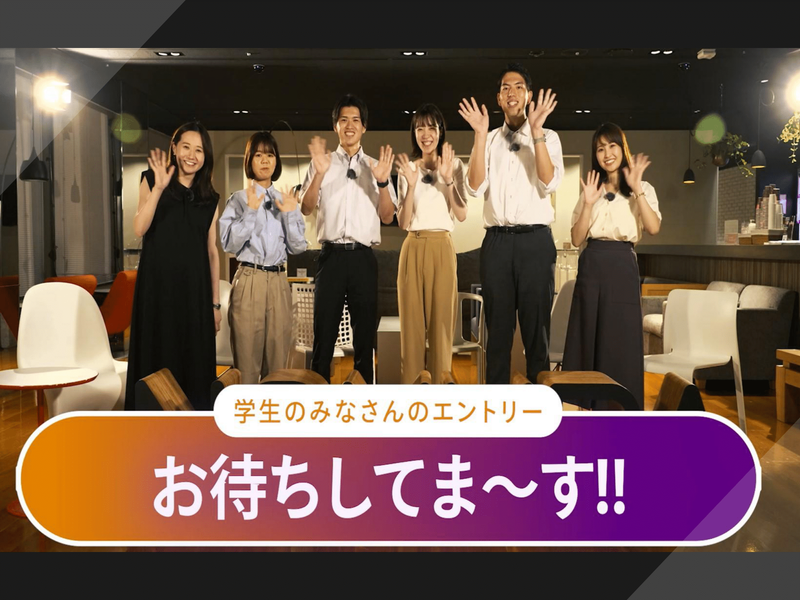 野村不動産パートナーズ株式会社