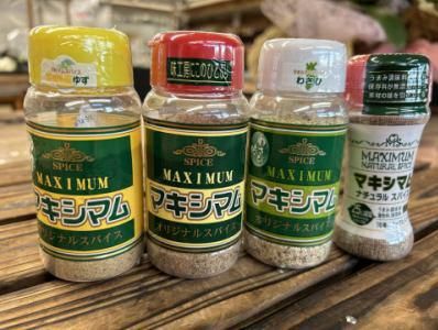 株式会社中村食肉の求人・転職情報