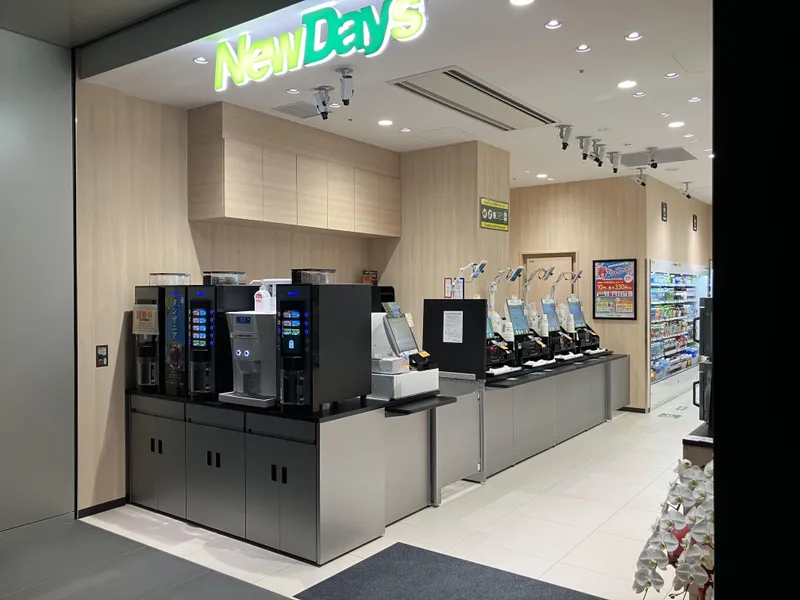 NewDays高輪ゲートウェイシティ(株式会社JR東日本クロスステーション)【1013710】のアルバイト・バイト求人情報-03