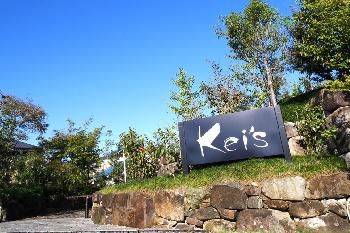株式会社　Ｋｅｉ’ｓの求人・転職情報