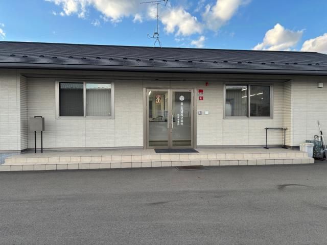 富士商運株式会社の求人・転職情報