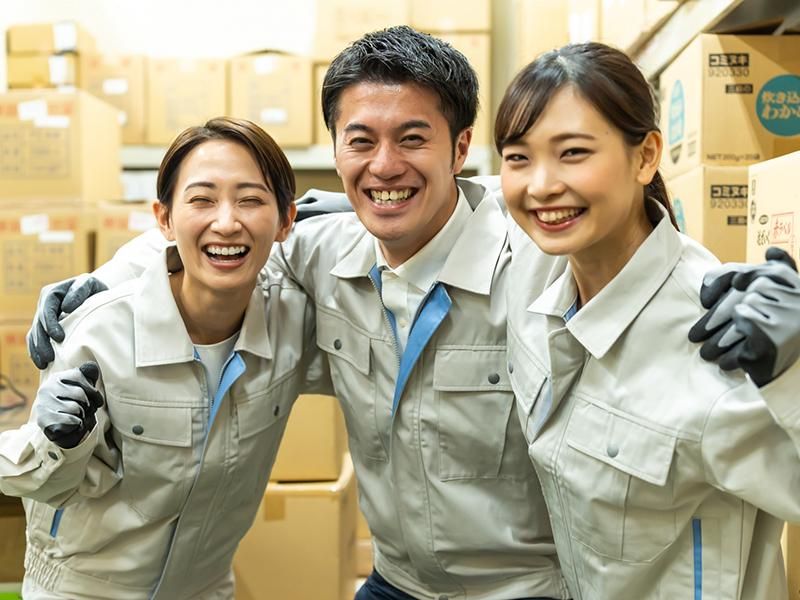 上野原市八ツ沢の印刷工場のアルバイト・バイト求人情報-02